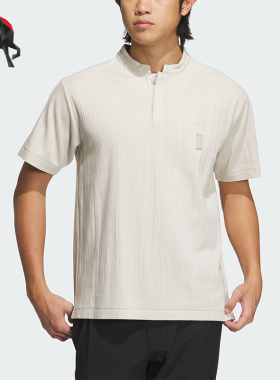 Adidas/阿迪达斯正品 WJ JAQ POLO男士透气中式领短袖IW1515