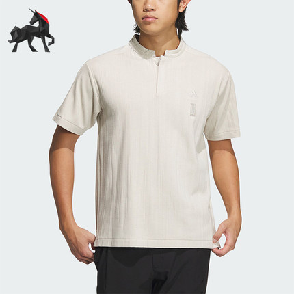 Adidas/阿迪达斯正品 WJ JAQ POLO男士透气中式领短袖IW1515