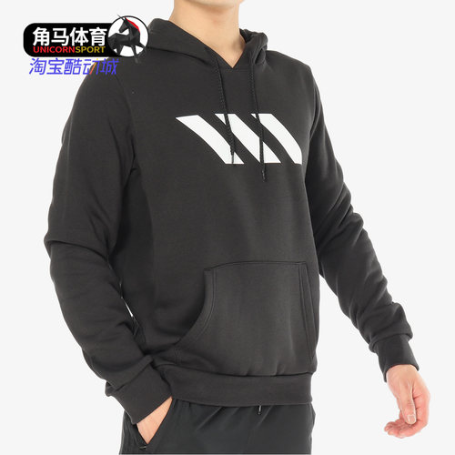 Adidas/阿迪达斯正品 SPT PO HOOD 男子休闲运动篮球套头衫DP5693
