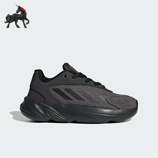 Adidas/阿迪达斯正品三叶草儿童经典复古老爹运动鞋IF5906