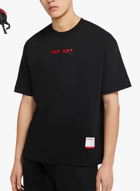 Nike/耐克正品Jordan Brand男子运动休闲短袖T恤CW4258-010