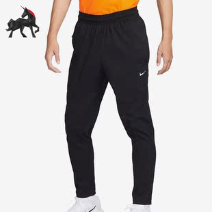 Nike/耐克正品男子宽松舒适透气运动长裤FQ6995-010