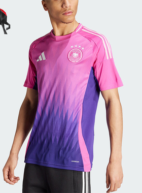 Adidas/阿迪达斯正品DFB A JSY德国队男士运动短袖球衣IP8158