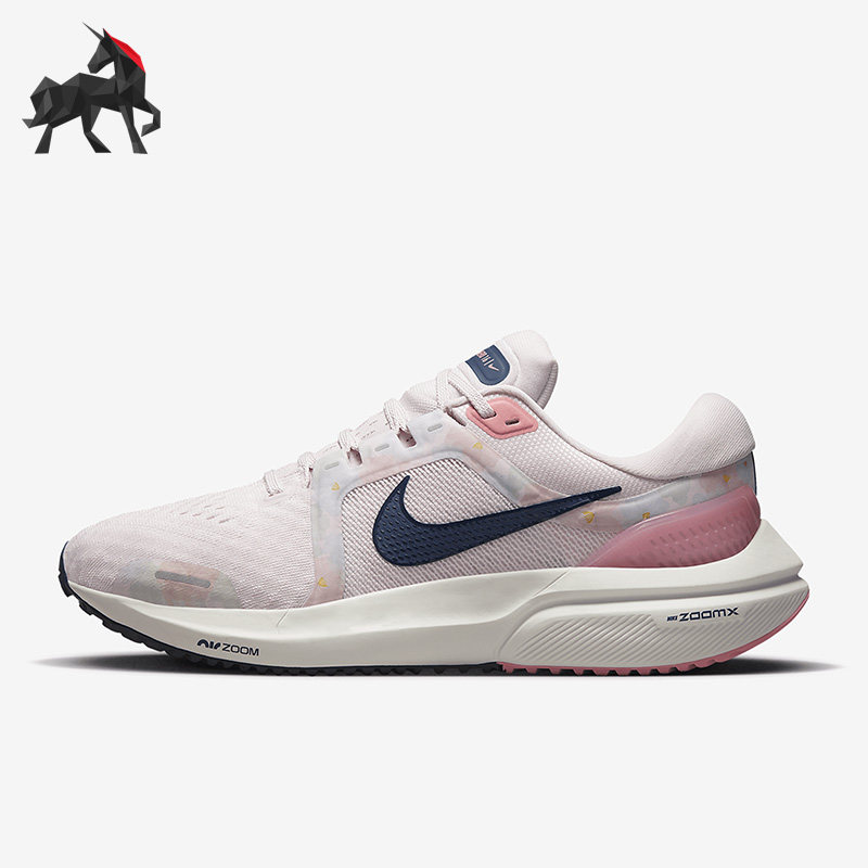 nike/耐克正品vomero 16 premium女子运动跑步鞋fj2962-601