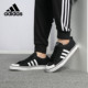 阿迪达斯正品 秋季 NIZZA Adidas 男子休闲运动板鞋 B37856