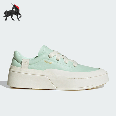 Adidas/阿迪达斯女士休闲板鞋
