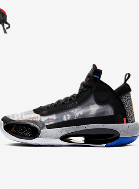 Nike/耐克正品Air Jordan 34大童支撑运动篮球鞋CZ7742-008