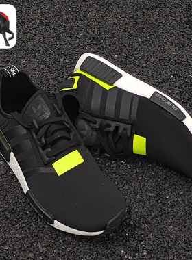 Adidas/阿迪达斯正品 中性NMD_R1三叶草系列休闲鞋BD7751