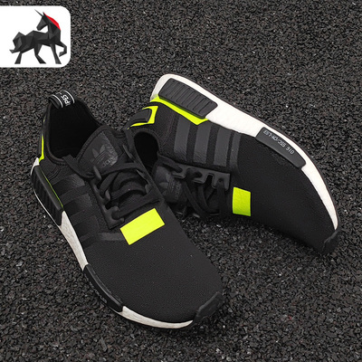 阿迪达斯NMD_R1男女缓震运动鞋