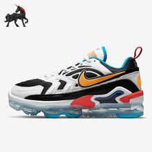Nike/耐克正品Air Vapormax EVO 女子运动耐磨跑步鞋 DC9992-002