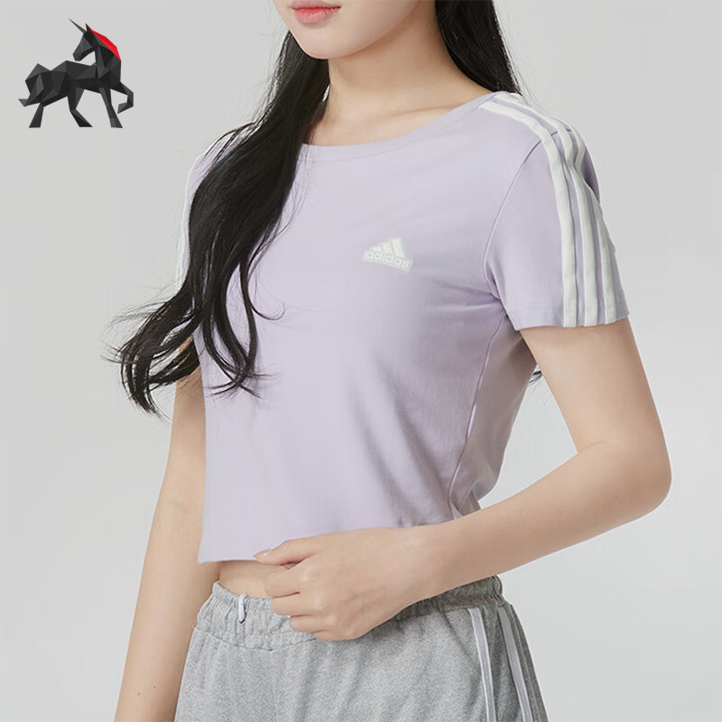 Adidas/阿迪达斯正品夏季女士休闲百搭圆领短袖T恤 JI9794,运动服/休闲服装,运动T恤,淘宝优惠券,粉丝福利购,淘宝优惠卷