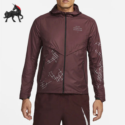 Nike/耐克正品秋冬男子跑步运动夹克保暖连帽外套 DQ6519-652