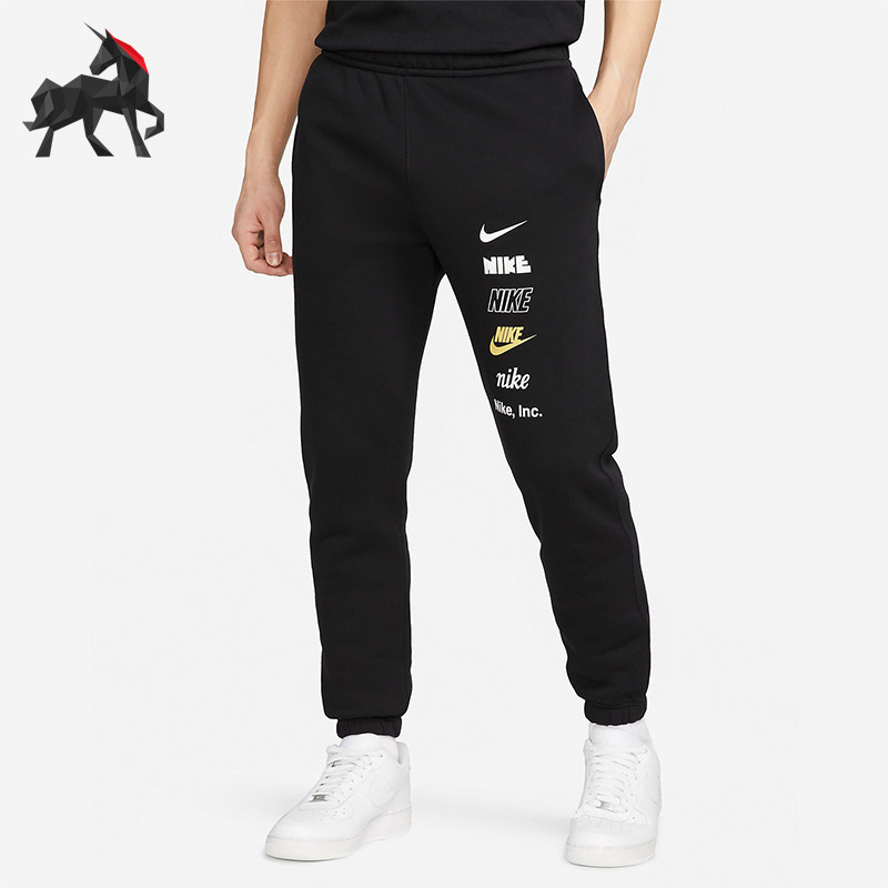 Nike/耐克正品 Club Fleece 男士运动针织加绒长裤DX0796-010