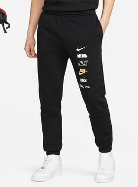 Nike/耐克正品 Club Fleece 男士运动针织加绒长裤DX0796-010