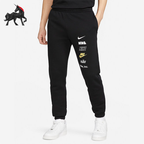 Nike/耐克正品男士针织长裤