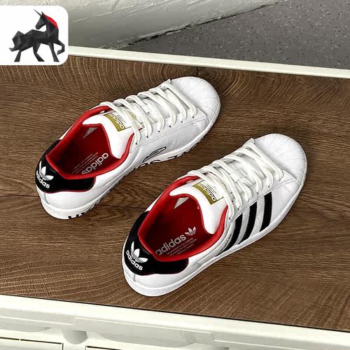 休闲板鞋Adidas/阿迪达斯