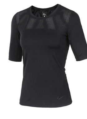 Nike/耐克正品短袖女子PRO HYPERCOOL紧身衣休闲运动T恤832055