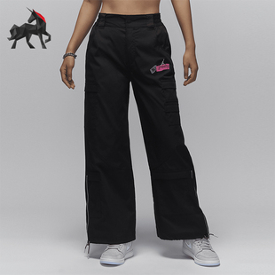 HF6422 Nike 010 裤 Chicago女士宽松运动工装 耐克正品 Jordan