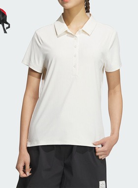 Adidas/阿迪达斯正品W CF POLO女士运动简约翻领POLO衫JD5275