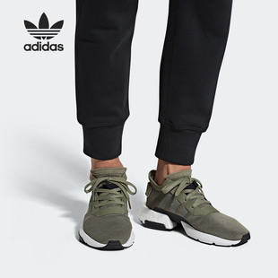 Adidas/阿迪达斯正品三叶草boost Pod-S3.1男鞋休闲跑步鞋 B37369
