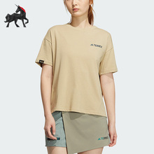 Adidas/阿迪达斯正品W CAMPYX TEE SS女子运动短袖T恤IC1966