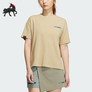 Adidas/阿迪达斯正品W CAMPYX TEE SS女子运动短袖T恤IC1966