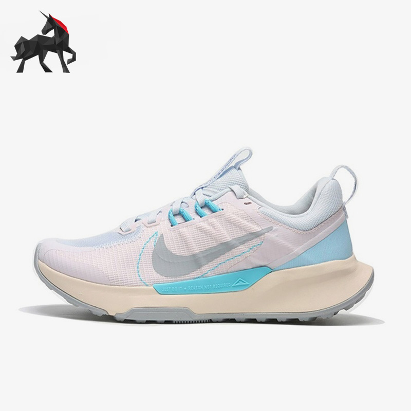 Nike/耐克正品Juniper Trail 2 女子运动跑步鞋DM0821-600