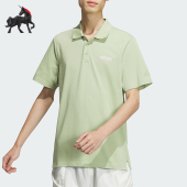 简约舒适休闲POLO衫 男士 JI9054 阿迪达斯正品 Adidas