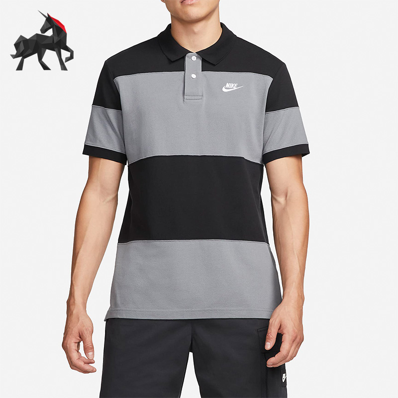 Nike/耐克正品夏季休闲男子运动休闲透气T恤POLO衫DM6951-010