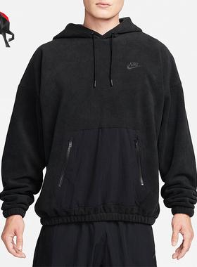 Nike/耐克正品春季男士针织连帽简约休闲运动卫衣FB8389-010