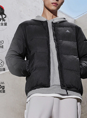 Adidas/阿迪达斯正品情侣款运动休闲保暖羽绒服IT8748