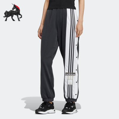 Adidas/阿迪达斯正品女长裤