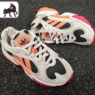 YUNG 三叶草 男女经典 EE5320 Adidas 休闲运动鞋 阿迪达斯正品