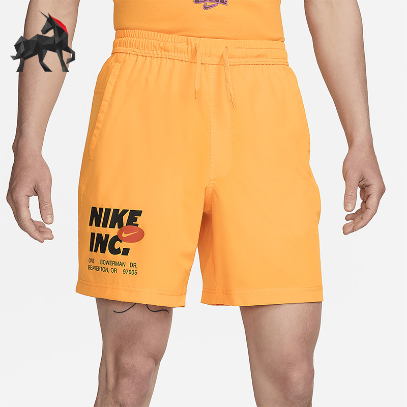 Nike/耐克正品男士夏季无衬里系带运动短裤FN3993-717 - 实物图