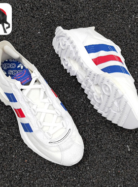 Adidas/阿迪达斯正品男女运动休闲经典舒适复古白色跑步鞋FW6375