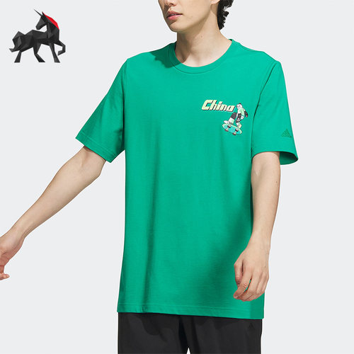 Adidas/阿迪达斯男子运动短袖