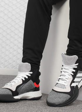 Adidas/阿迪达斯正品男子Marquee Boost运动休闲篮球鞋BB7822