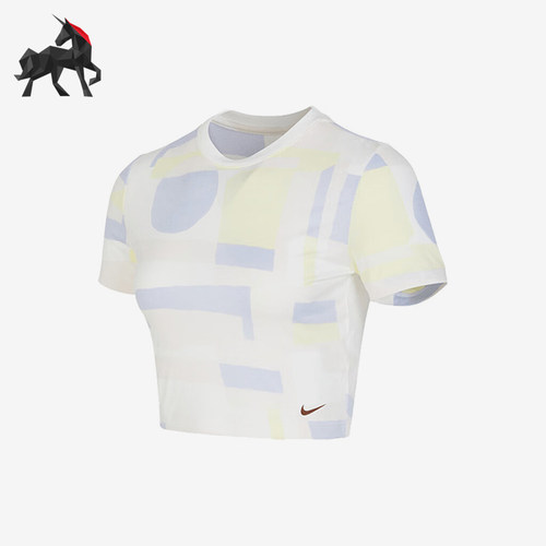 Nike/耐克正品夏季女士高腰透气休闲运动短袖T恤FJ7713-133