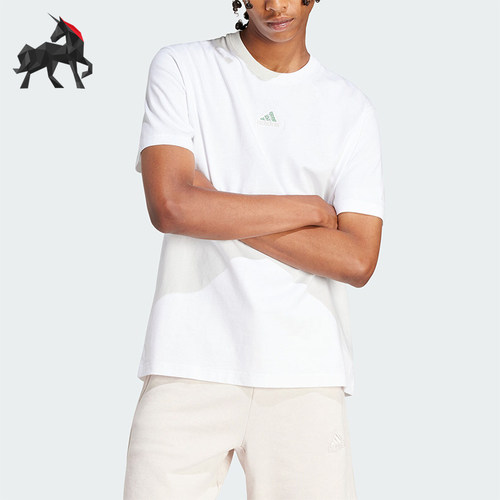 Adidas/阿迪达斯男士运动短袖
