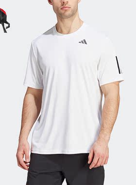 Adidas/阿迪达斯正品夏网球男子运动短袖T恤IS2297
