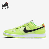 FJ4610 Nike 702 男子时尚 篮球运动舒适低帮板鞋 耐克正品 Dunk