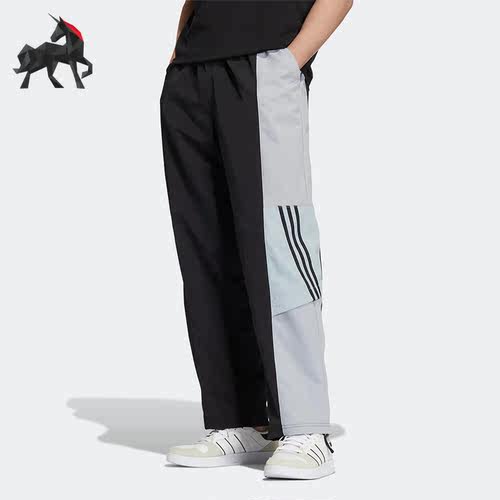 Adidas/阿迪达斯男子梭织长裤