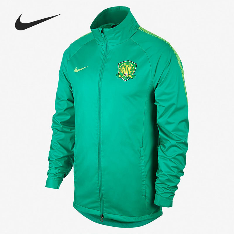Nike/耐克正品中超北京国安风雨衣男子运动训练外套AR4519