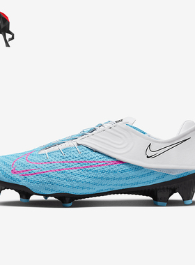 Nike/耐克正品FGMG男女款暗煞系列多种场地足球DH9638-446
