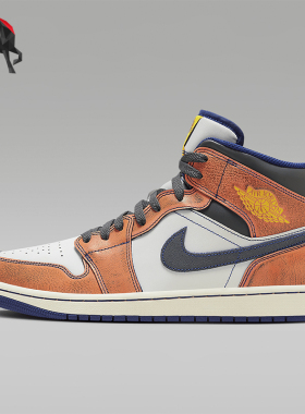 Nike/耐克正品 Air Jordan 1 Mid SE 男士运动鞋FV3619-106