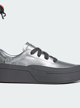 Adidas/阿迪达斯正品LABCOURT 情侣厚底运动休闲板鞋IF1655