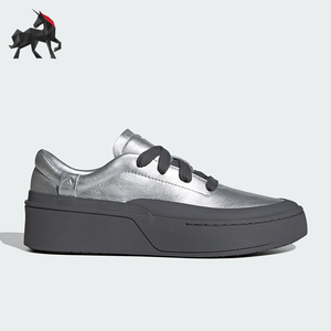 Adidas/阿迪达斯正品LABCOURT 情侣厚底运动休闲板鞋IF1655