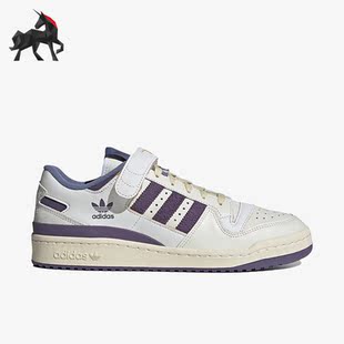 三叶草男女运动休闲轻便透气低帮板鞋 GX4535 阿迪达斯正品 Adidas