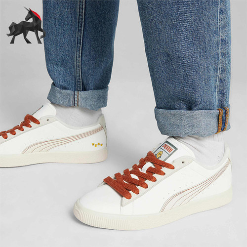 Puma/彪马正品男女板鞋