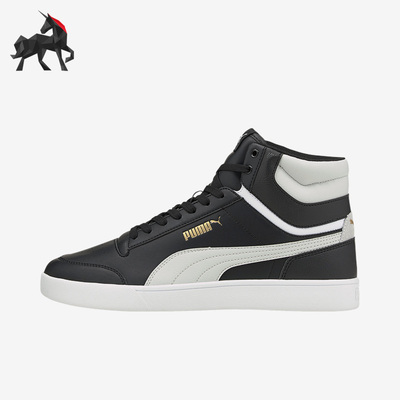 彪马正品男女时尚休闲板鞋